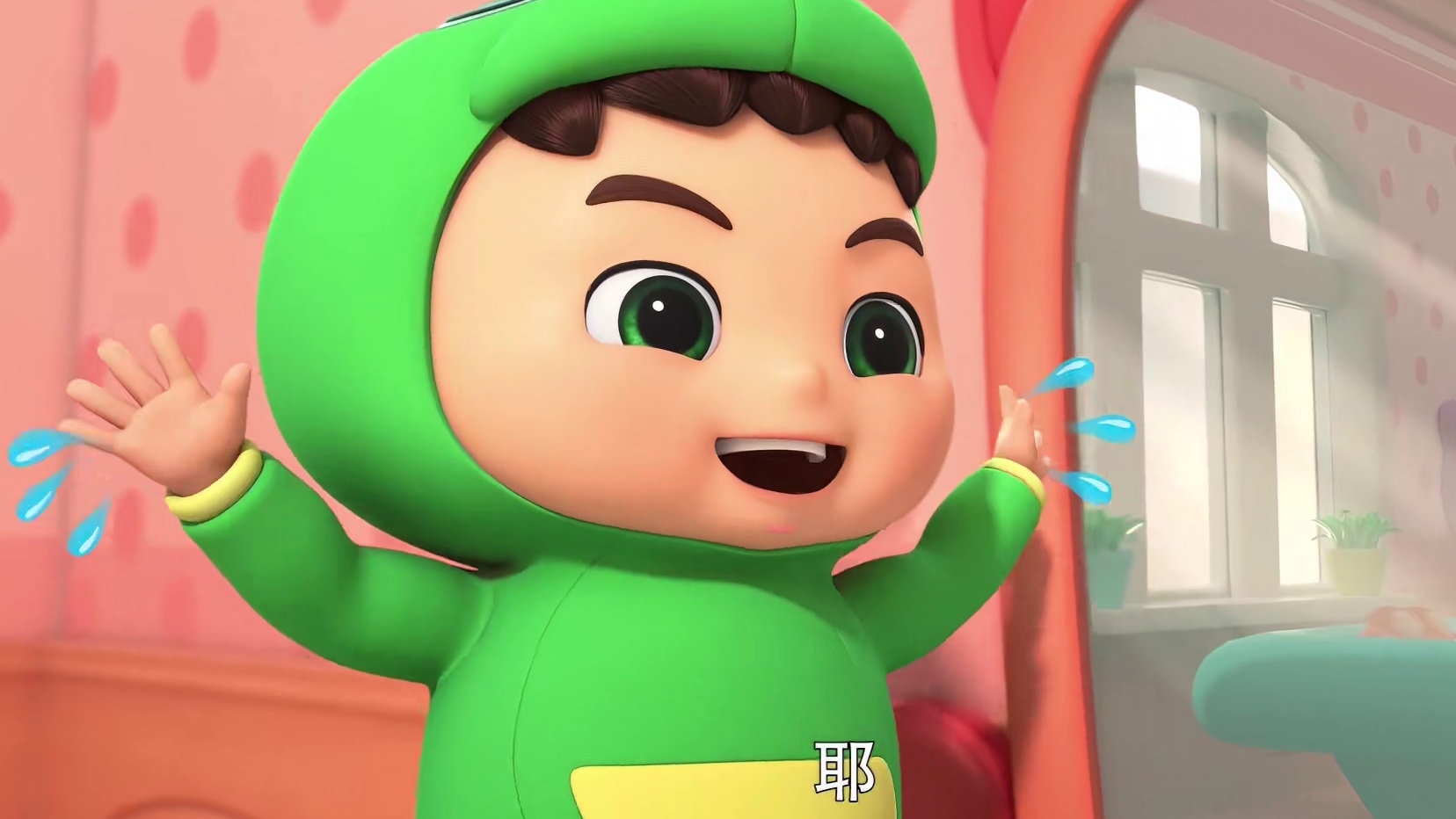 广东消防X猪猪侠之儿童居家防火防电消防宣传片