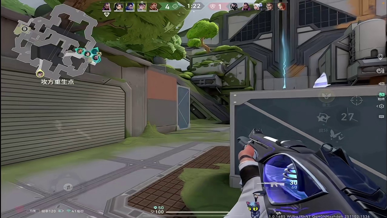 无畏契约手游黑铁乃至赋能暮蝶第一视角大局观思路意识打法教学 我也不