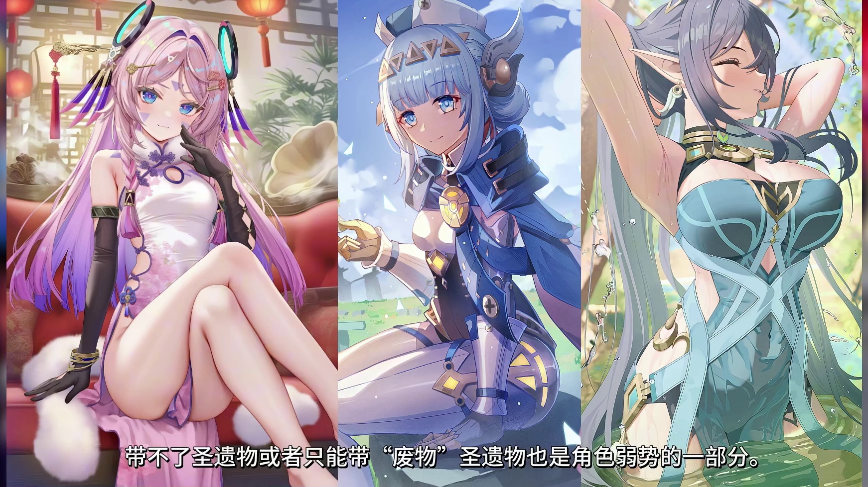 杜林v3加强后依旧毒点巨多！建议直接跳过！没跑图没生存！ 「原神」杜林v3加强后依旧毒点巨多！建议直