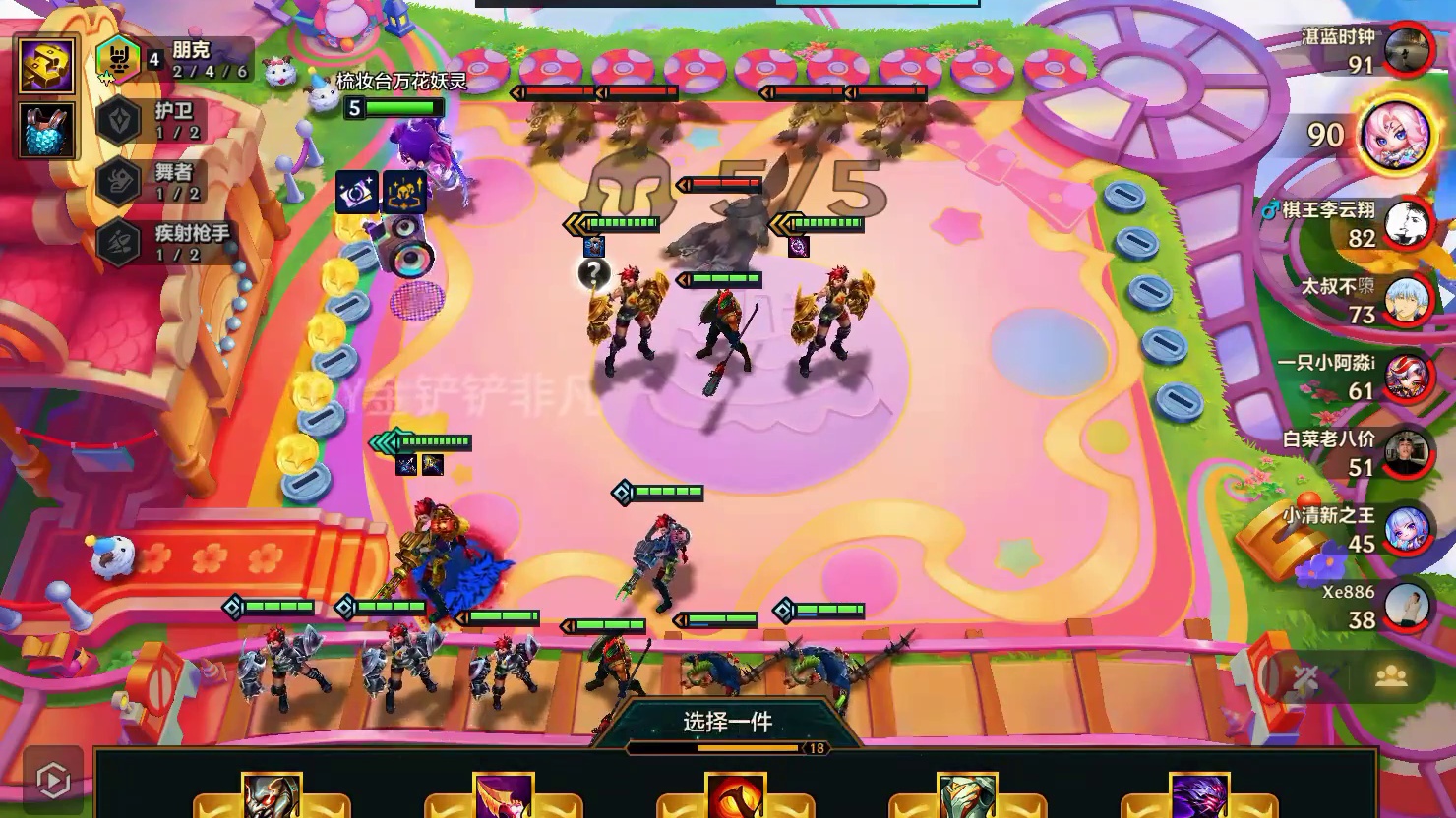 双喜临门到底有多超模？一张一费卡也能弑神三星五费强势登顶！