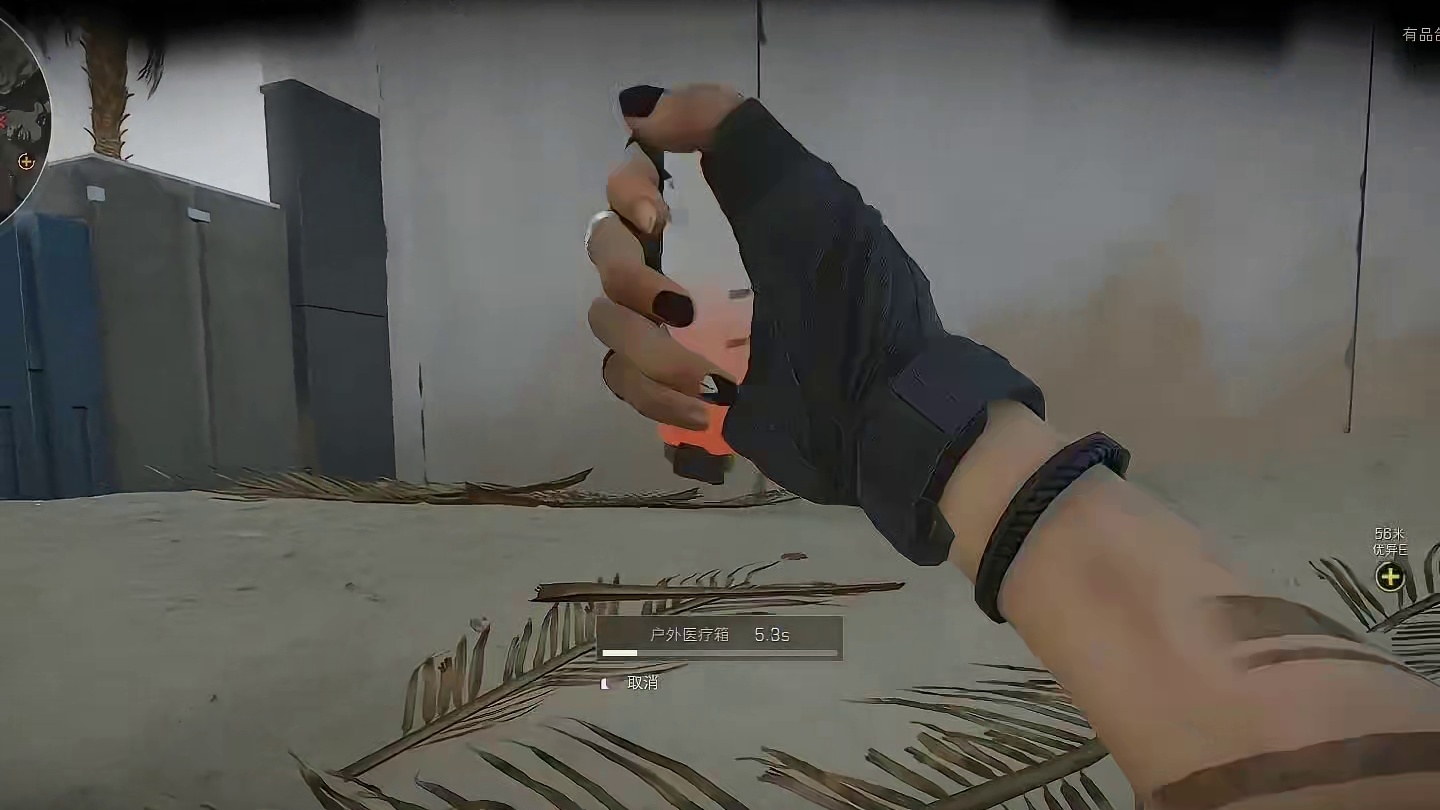 站在无名顶点的男梁