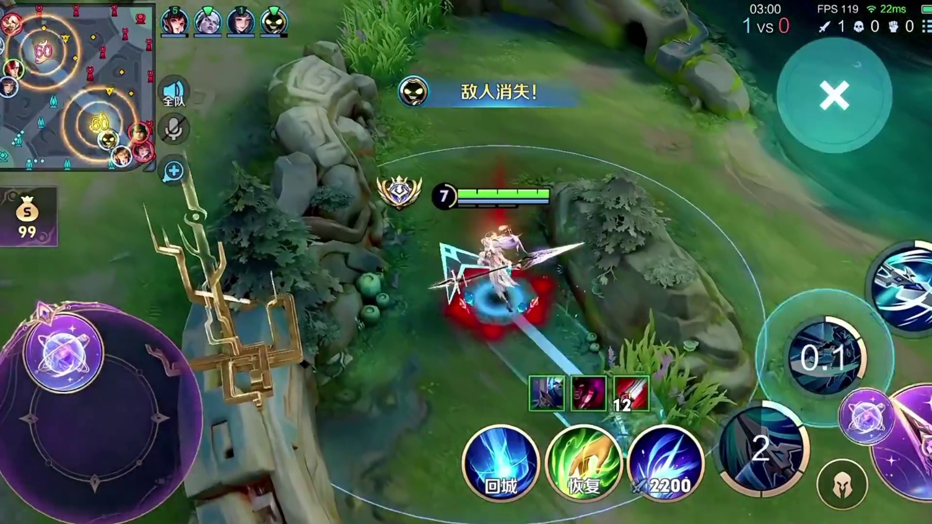 巅峰百强韩信对局