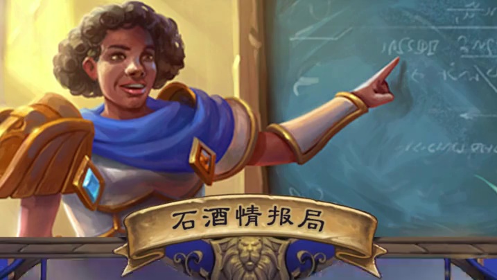 全新关键词”回溯“明日上线 和克罗米一起改变时间，体验穿梭时空的快乐吧！