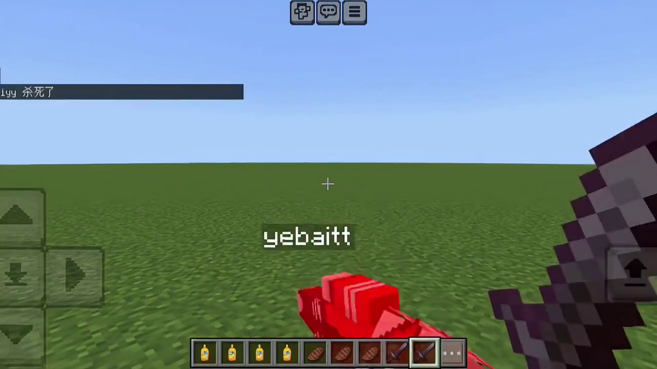 今天我们逃离的是狗狗本