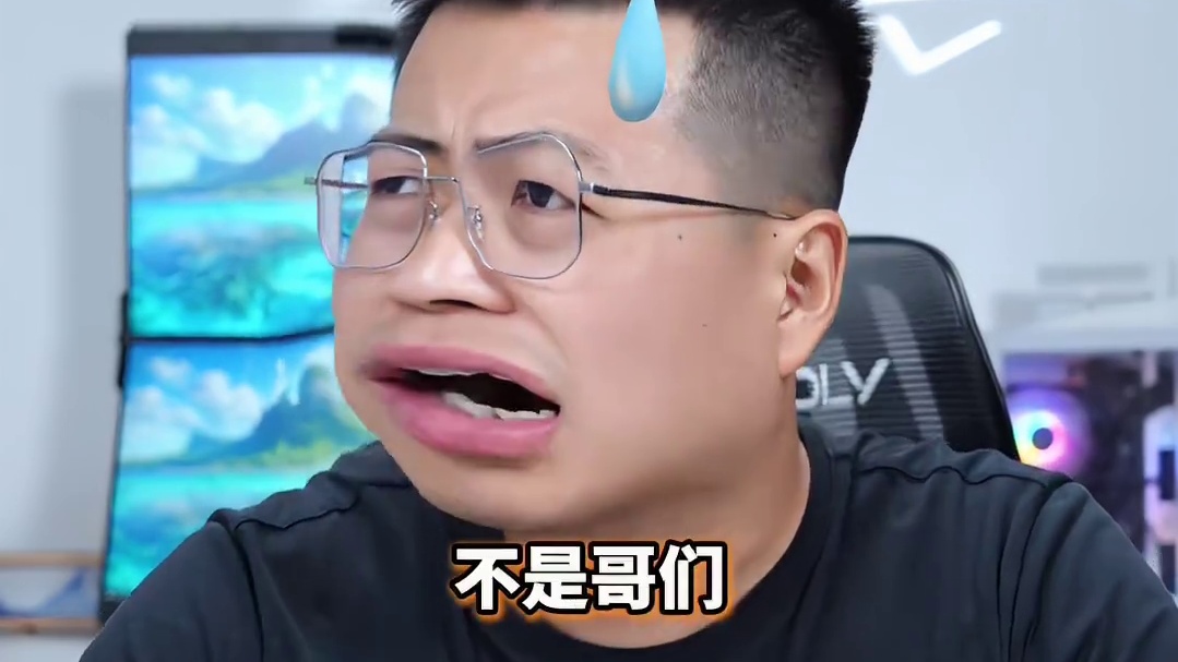 它是怎么做到一个月更新20 多个功能，还优化了十几个功能的？