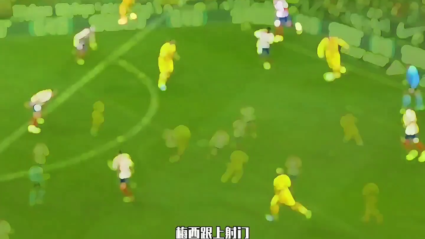 这个位置上的射门梅西就是NO.1！