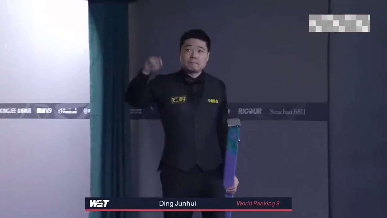 2025斯诺克南京国锦赛，32进16，丁俊晖vs利亚姆·海菲尔德，丁俊晖入场！