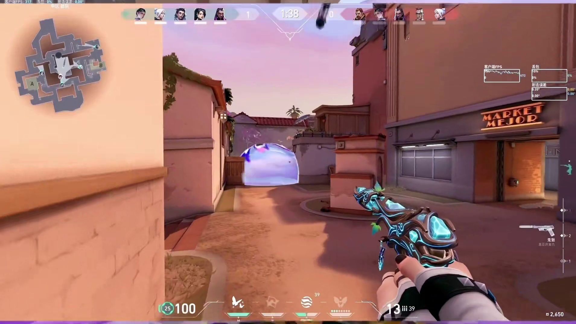 你会像蝴蝶一样破茧成蝶