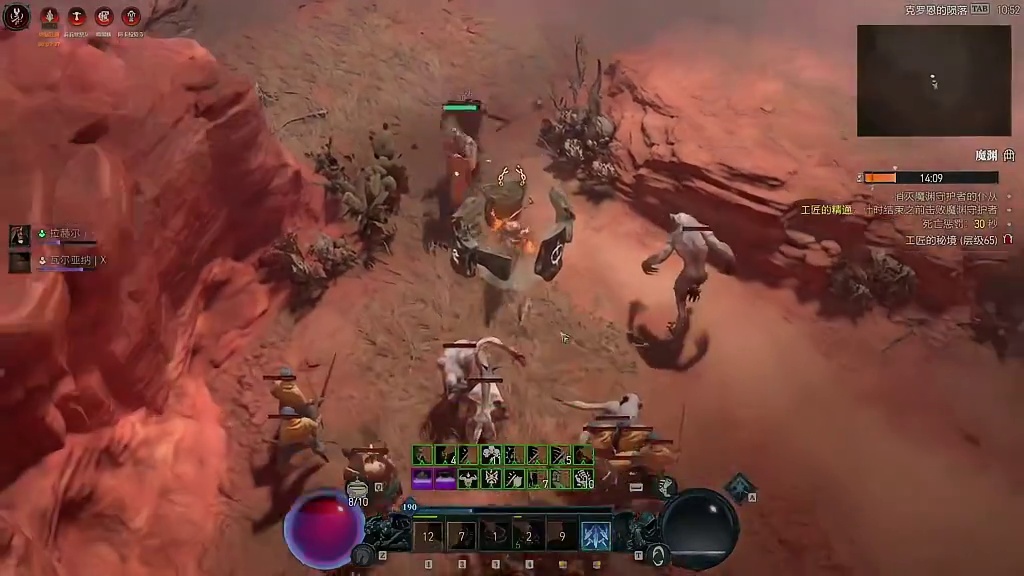 暗黑4国服将于11月7日免费测试 游戏搬砖面临三选一