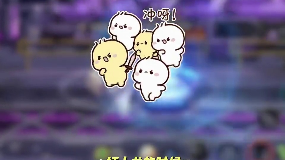 DNF手游辅助装备真神的庇护起飞了