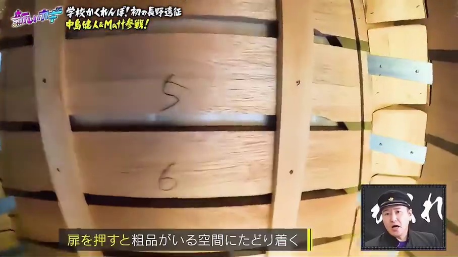 最新一期硬核校园躲猫猫大赛 玩家全部化身为基建狂魔，百万奖金花落谁家