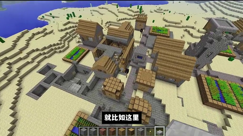 我的世界：开局直面末地传送门！这波啊是误闯天家！