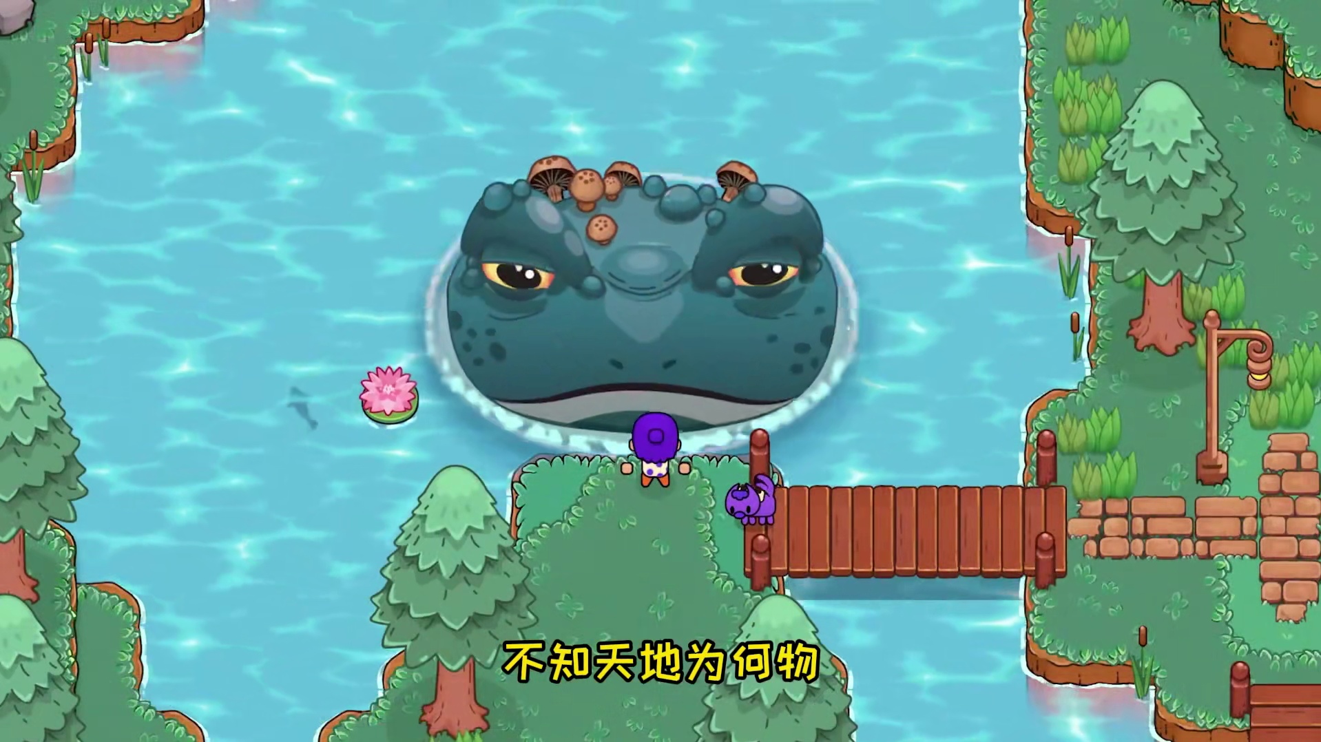 四块可以玩一周的双人种田游戏 《Everafter falls》永瀑镇 ️已发售 CDKEY4-5元 MAC可以游玩 繁体中文 分屏合作（1-2人） 单人游玩 Steam/Switch 没有远程联机