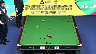 2025南京國際錦標賽：周躍龍vs王信伯