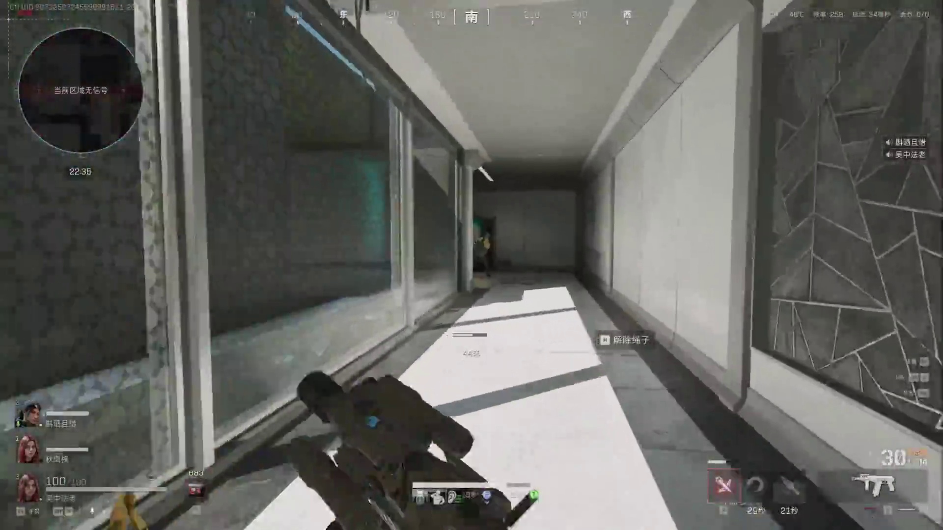 今天自娱自乐-片段3