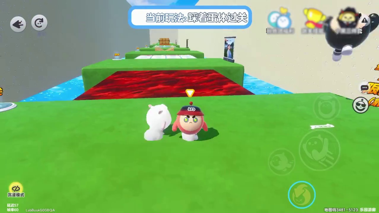 过关玩法1，各种错乱，你能通关吗？