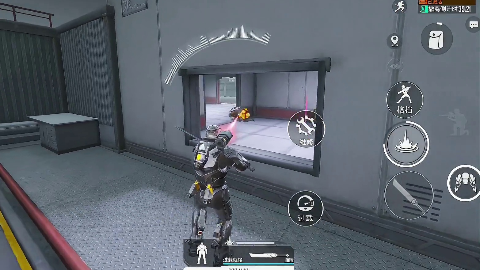 机甲天赋失灵了！一堆七套探不到！