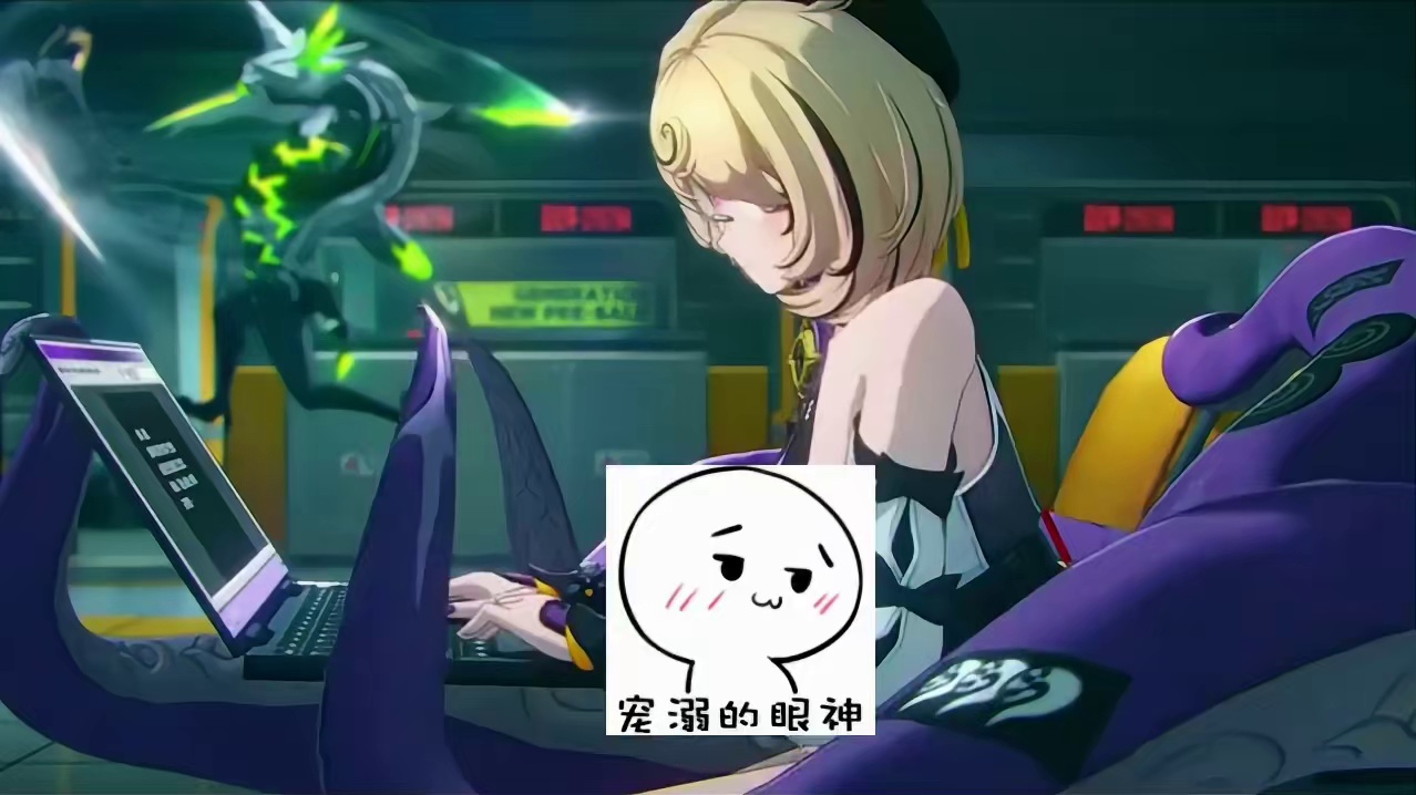 薇薇安才是伊德海莉的劲敌。