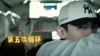 蛋蛋比我先認(rèn)出你 —《不眠日》