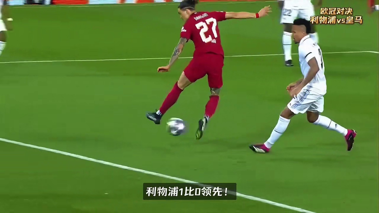 欧冠惊天逆转！皇马让2追5，安菲尔德史诗之夜！