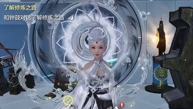 3神兽21情绪 双甲阿鼓 4500木攻 多外观家具鸿蒙