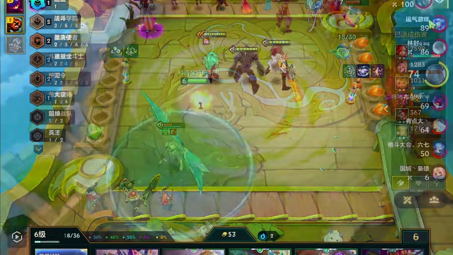 千分王者局，出血卡特到底有多超模。