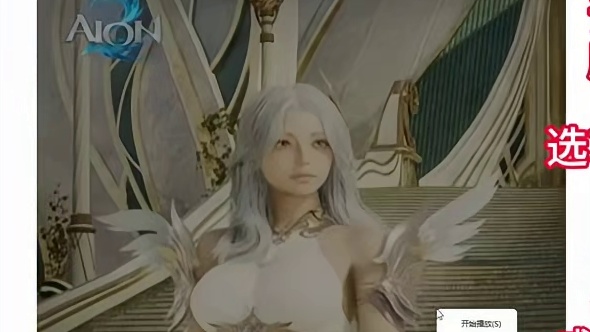 永恒之塔2相关内容资料文档合集抢先看 永恒之塔2资料.pdf 链接: https://pan.bai