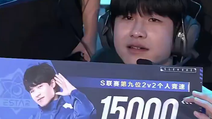 【2025S联赛秋季赛季后赛】第一周第一日第二场2V竞速赛 狼队 vs eStar 第四局：绝色江西