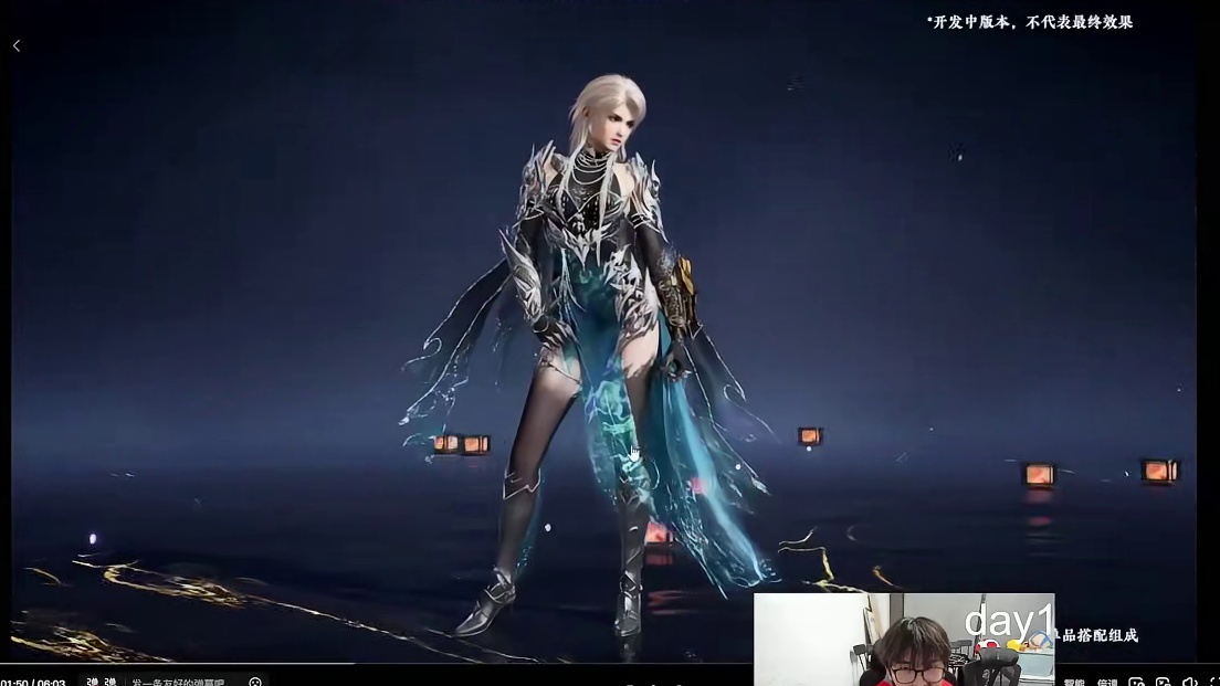 Mike看永劫新赛季宝箱：侠风宝囊！丨 李寻欢红皮、链剑红皮丨谪星：魏轻红皮、火炮金皮丨再谈糖扇 #