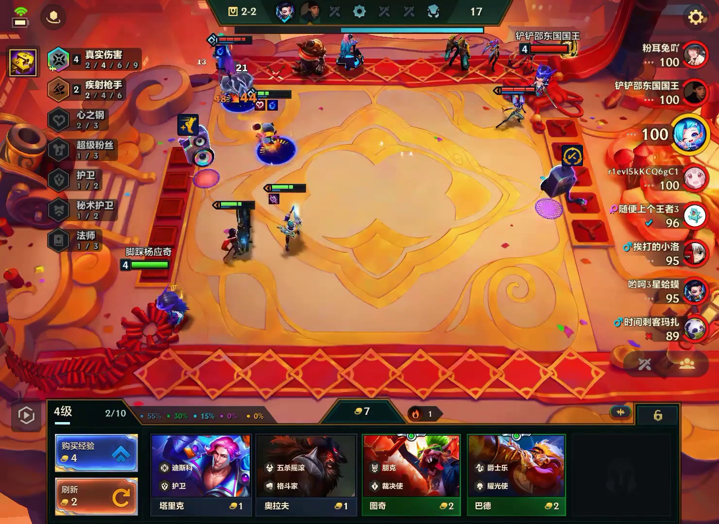 十五杀摇滚kda9乡村五名棱彩选手恐怖存在！心之钢亦能逆天！