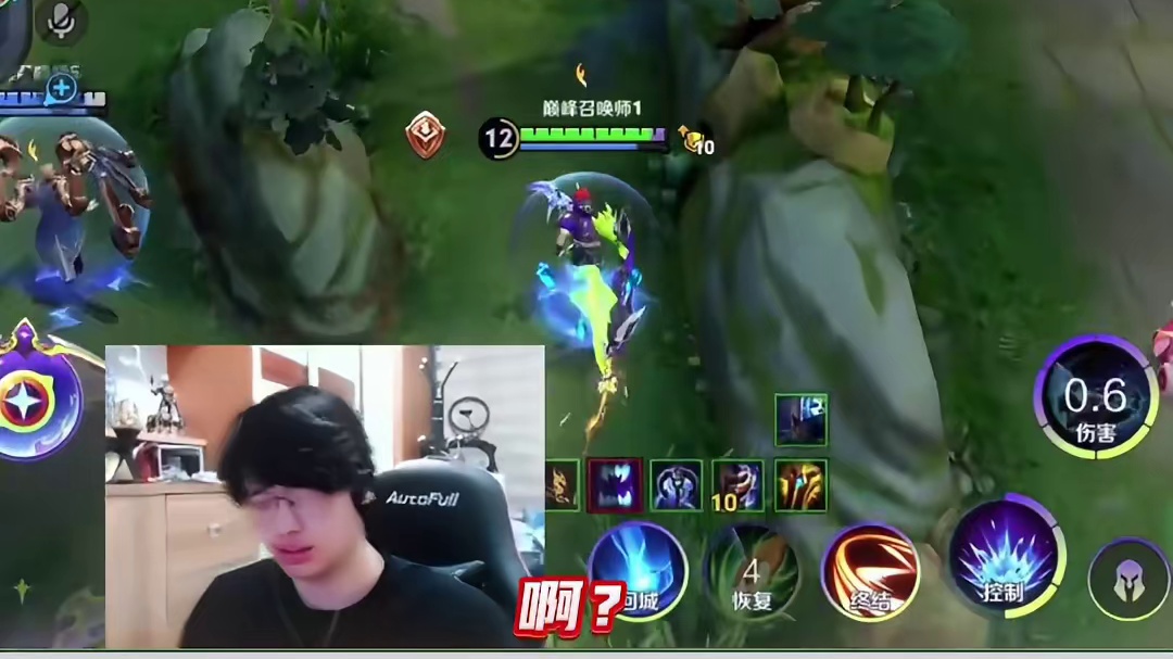 树叶得知赖神转去发育路 没绷住: 发育路迎来大变！