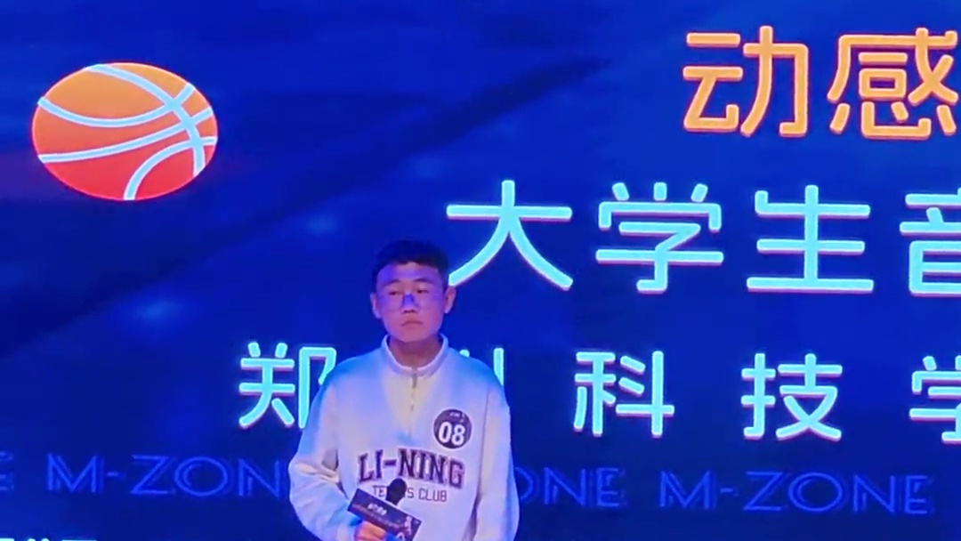 声音超好听，特别像薛之谦#校园歌手大赛 #校园好声音 #薛之谦