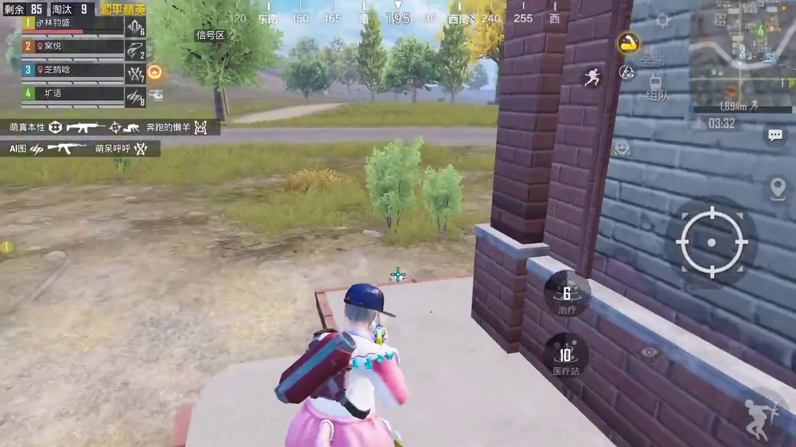 爱上我那不是人之常情吗