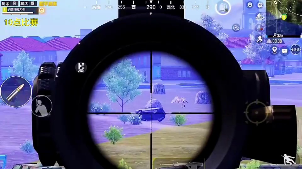 小新在海岛赛大显身手，淘汰33人，决胜圈掌控全局。