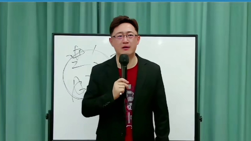 誓不罢休的精神