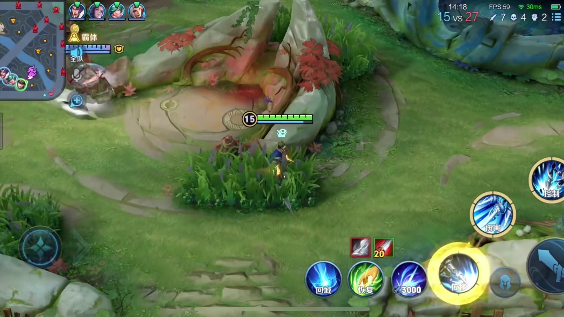 以为不穿衣服就不会玩是吧？