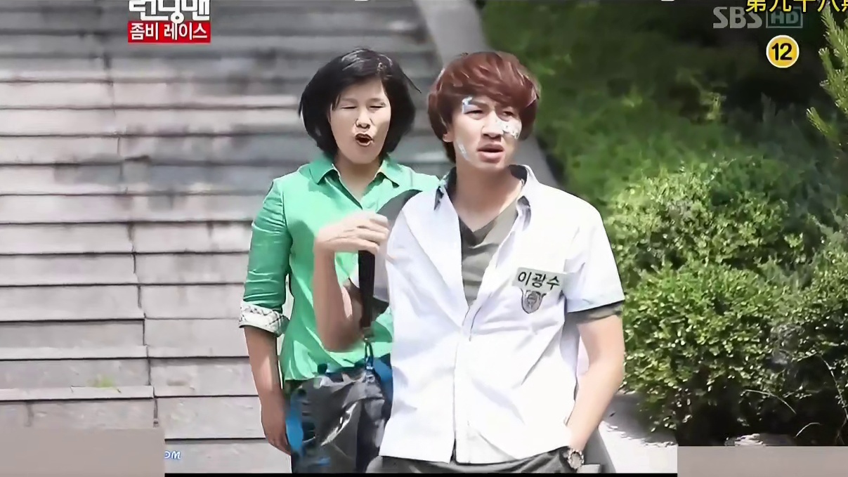 RM高中的老大-李光洙，RM经典一刻第九十八期  1