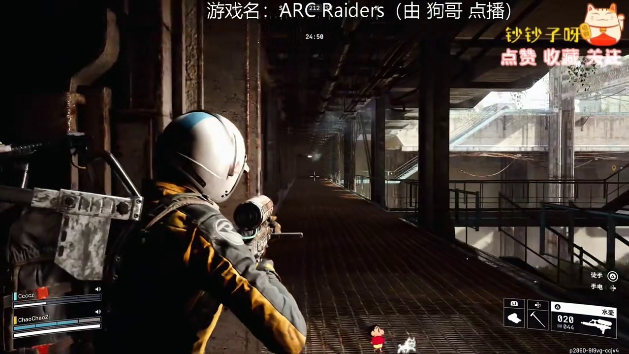 上了我的车 必须让你吃到撑！