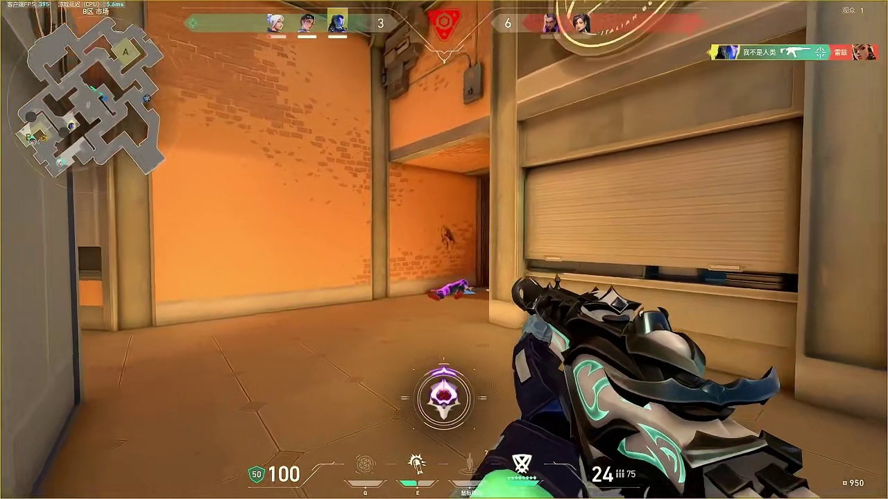 喜欢我的瞬爆闪吗？