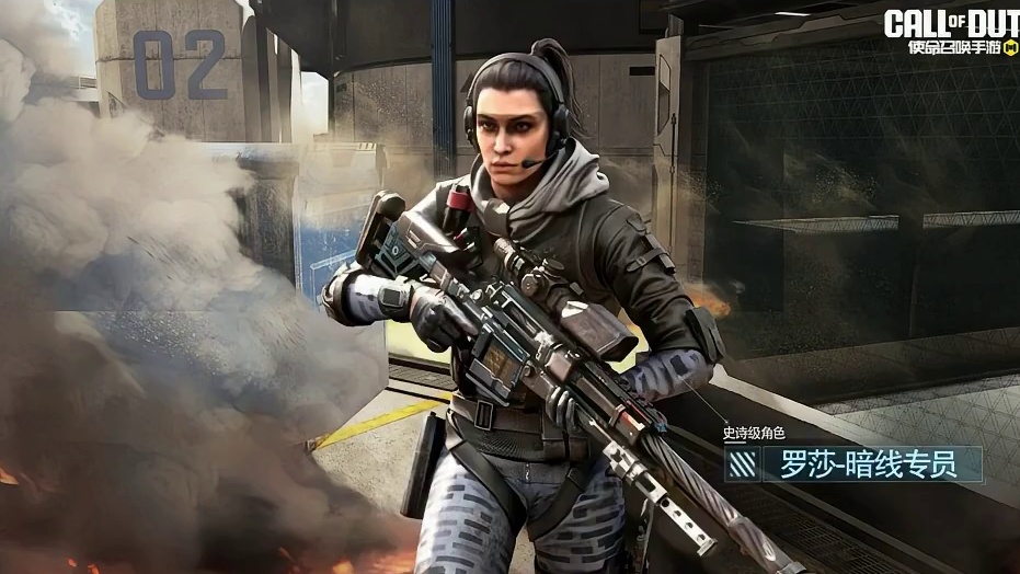 一口气看完使命召唤即将要出的新内容！变色骡子都来了