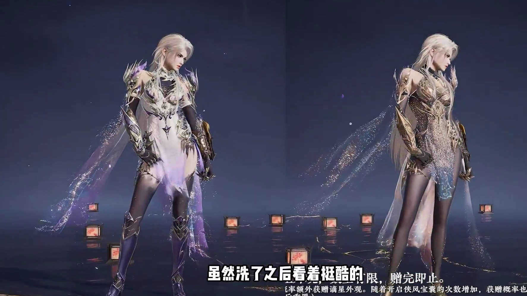 永劫侠风赛季宝箱又开始整活了？