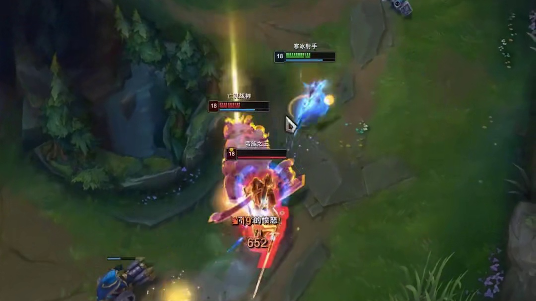 寒冰就是要走上路才好玩