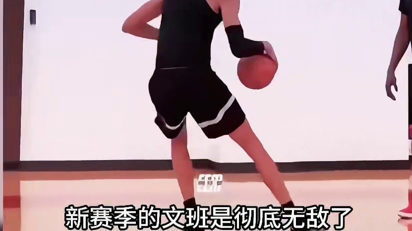 2米3大中锋玩后卫的动作！文班亚马这是要彻底无敌的节奏了