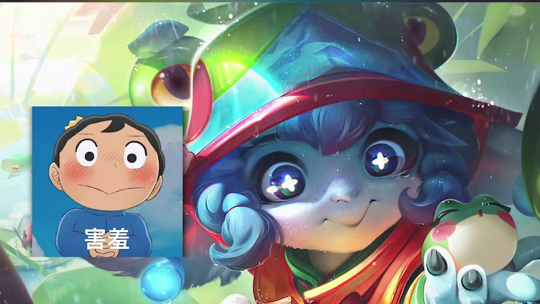 这不是会做皮肤吗？拳头经典抽象系列出好货！