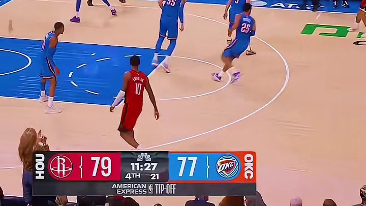 虽败犹荣 申京出场49分钟得到39分11篮板7助