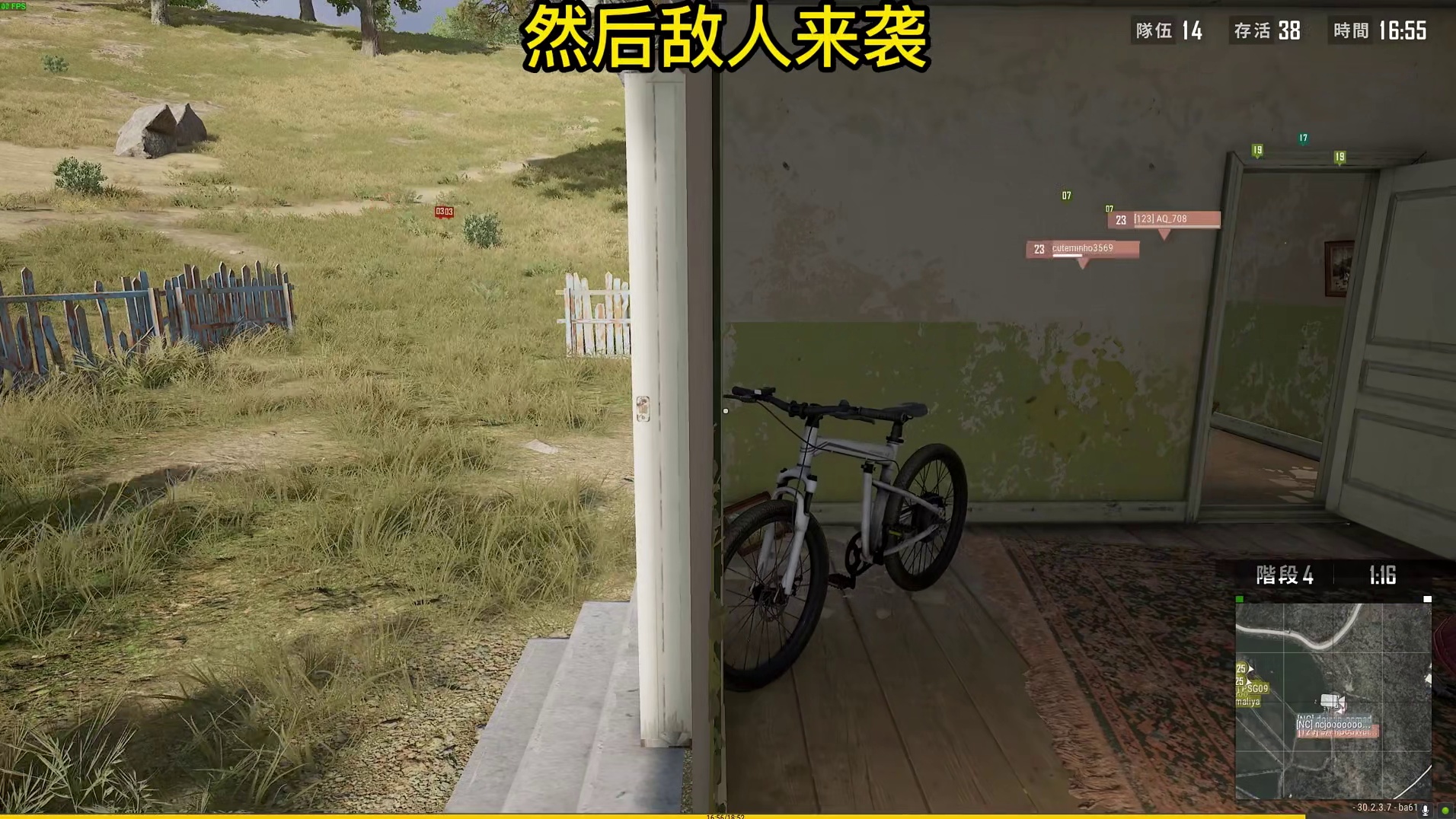 你真是我的贴心好队友