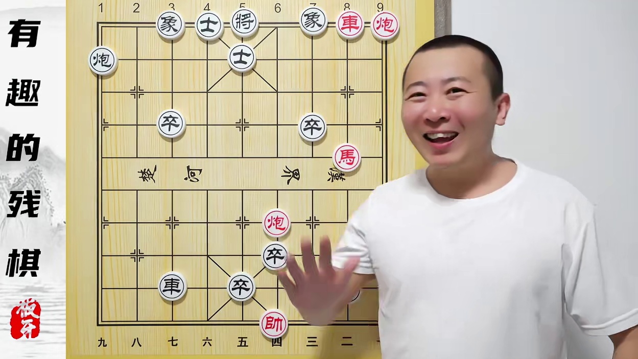 这不欺负老实人么？大师之间“纯洁”的友谊 有趣的小残棋 #