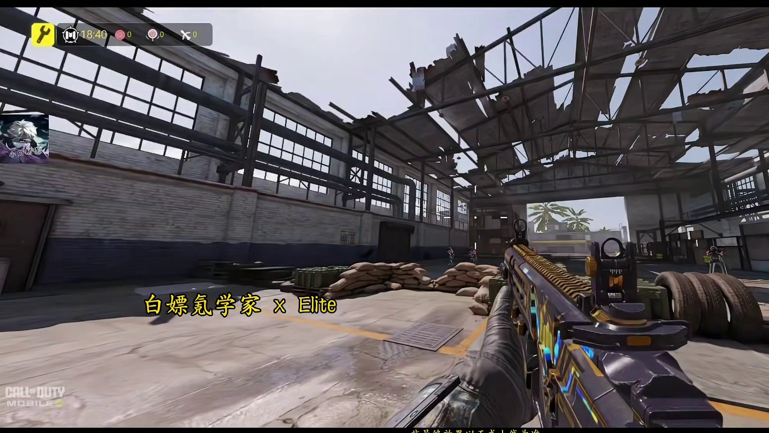 最不实用的一集..新改模战术近战改模M13测评！