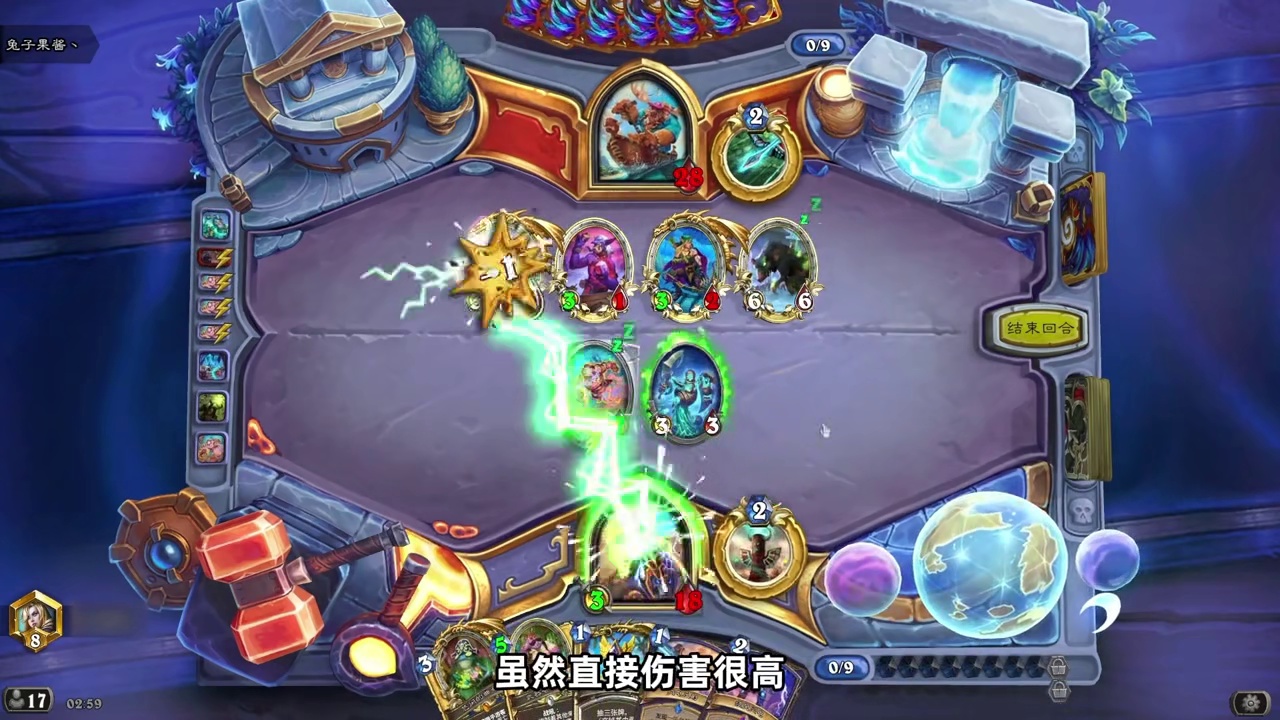 穿越时间流新版本首日上分卡组推荐