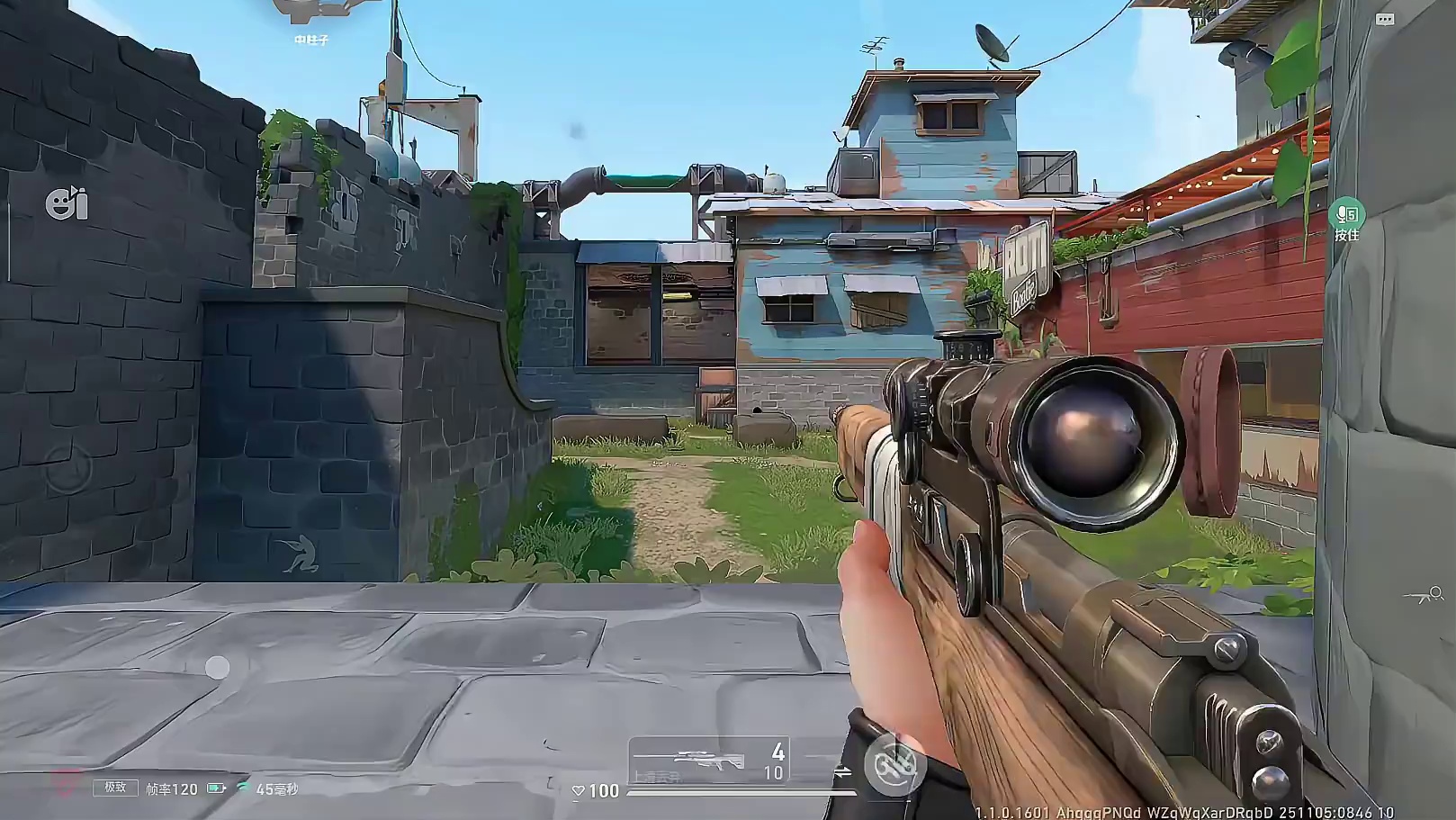 新套装【 沙场老兵 】首曝前先看